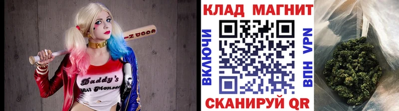 Купить наркотики цена Пятигорск Героин  Каннабис  COCAIN  МЕФ  Гашиш 