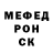 Амфетамин VHQ Mad Iris