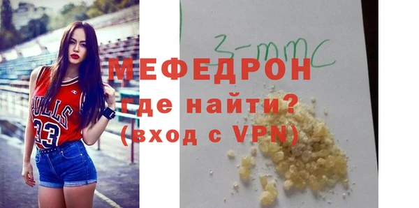 ГАЛЛЮЦИНОГЕННЫЕ ГРИБЫ Гусев