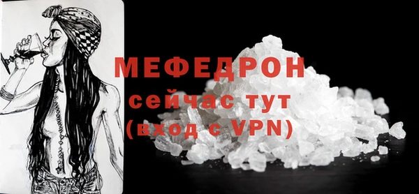 ГАЛЛЮЦИНОГЕННЫЕ ГРИБЫ Гусев