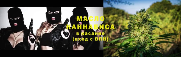 а пвп мука Гусь-Хрустальный
