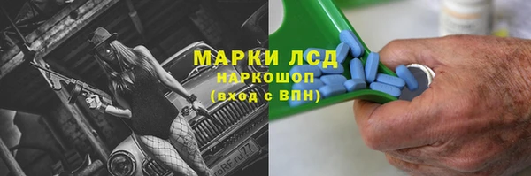 а пвп мука Гусь-Хрустальный