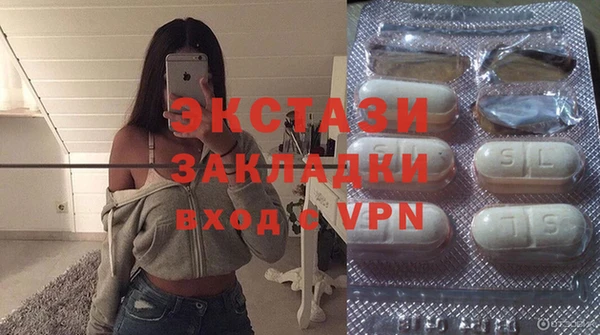 а пвп мука Гусь-Хрустальный