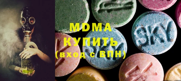 а пвп мука Гусь-Хрустальный