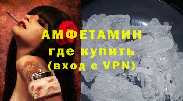 а пвп мука Гусь-Хрустальный