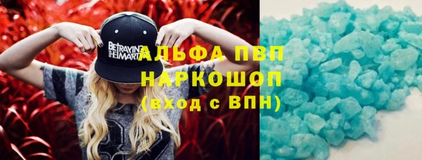 а пвп мука Гусь-Хрустальный