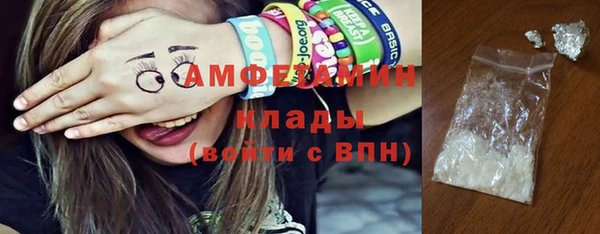 а пвп мука Гусь-Хрустальный