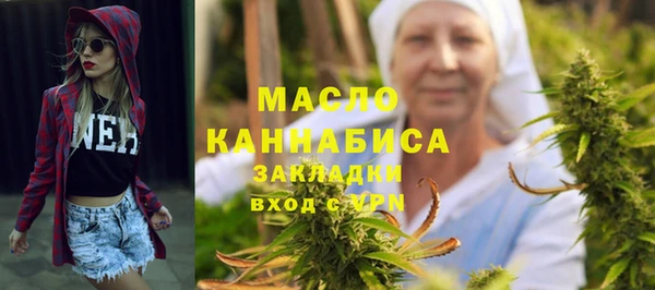 а пвп мука Гусь-Хрустальный