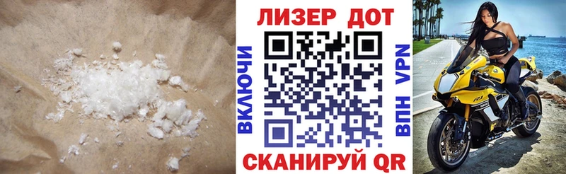 mega ТОР  Пятигорск  Лсд 25 экстази ecstasy 